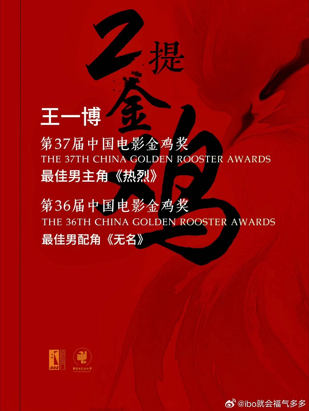 王中王一肖一特一中4，深度解析與SEO優(yōu)化策略，王中王一肖一特一中4，深度解析與SEO優(yōu)化策略全攻略