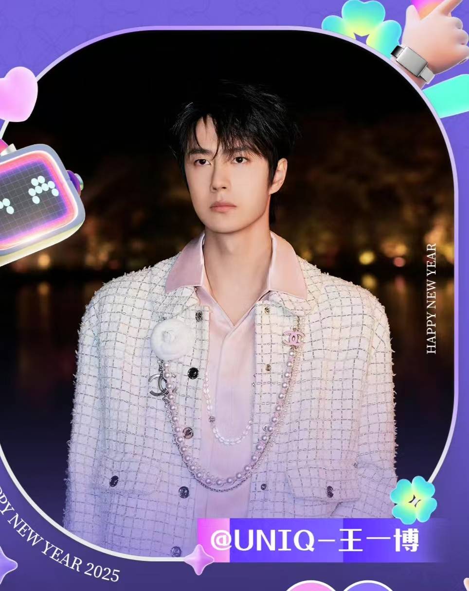 揭秘賭神王中王一肖的神秘面紗，探尋背后的故事與策略，賭神王中王一肖背后的故事與策略探尋，神秘面紗揭秘