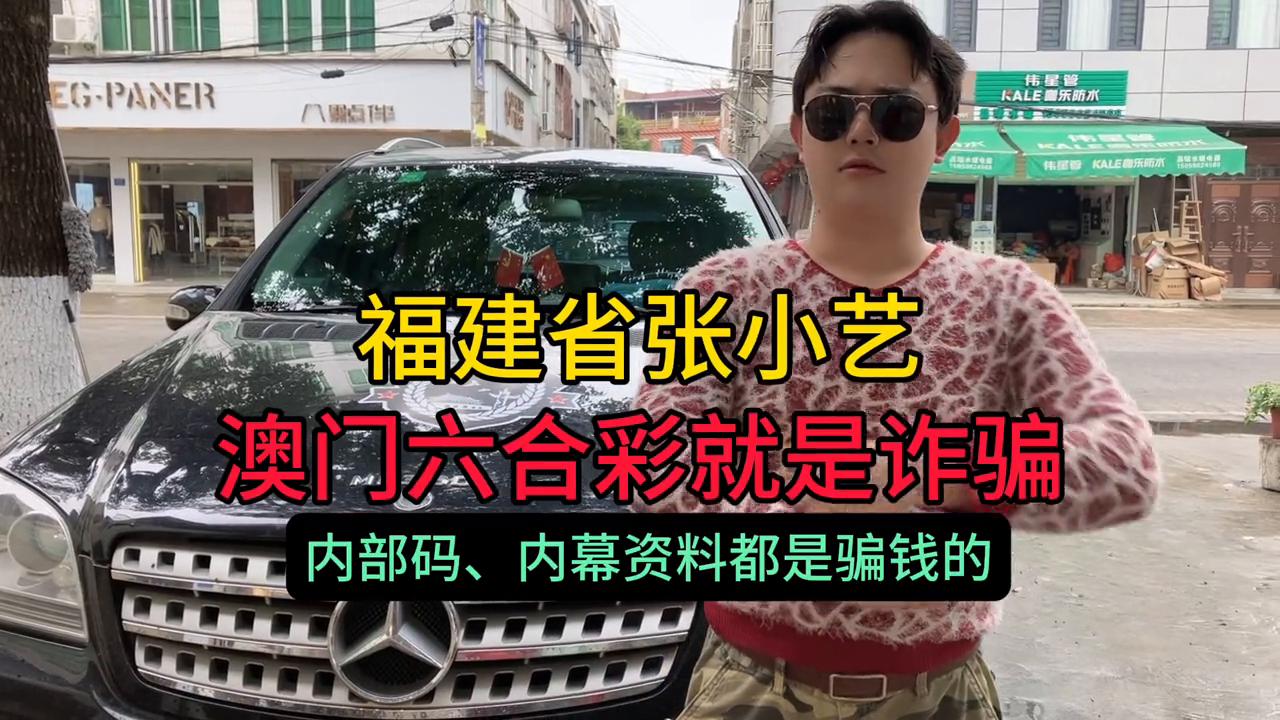 澳門六開彩開獎(jiǎng)結(jié)果統(tǒng)計(jì)及其背后的秘密，澳門六開彩開獎(jiǎng)結(jié)果統(tǒng)計(jì)背后的秘密揭曉