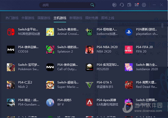 揭秘2025年奧門開獎結(jié)果，開獎動態(tài)與數(shù)據(jù)分析，澳門開獎揭秘，預測2025年開獎結(jié)果與數(shù)據(jù)分析動態(tài)