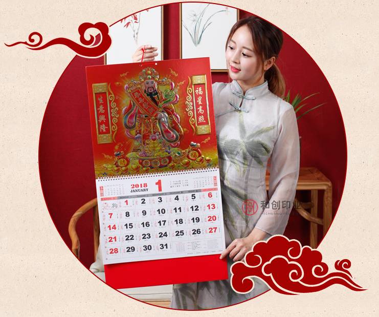 王中王一肖，免費預測斯斯準，SEO深度解析，王中王一肖，精準免費預測與深度SEO解析