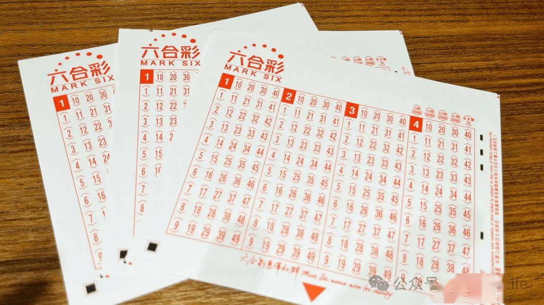 澳門四肖八碼期期準(zhǔn)