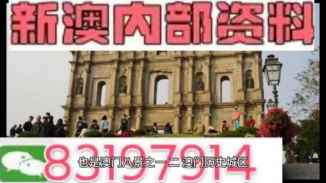 澳門最快開獎直播網(wǎng)站