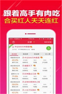 新聞咨詢 第41頁(yè)