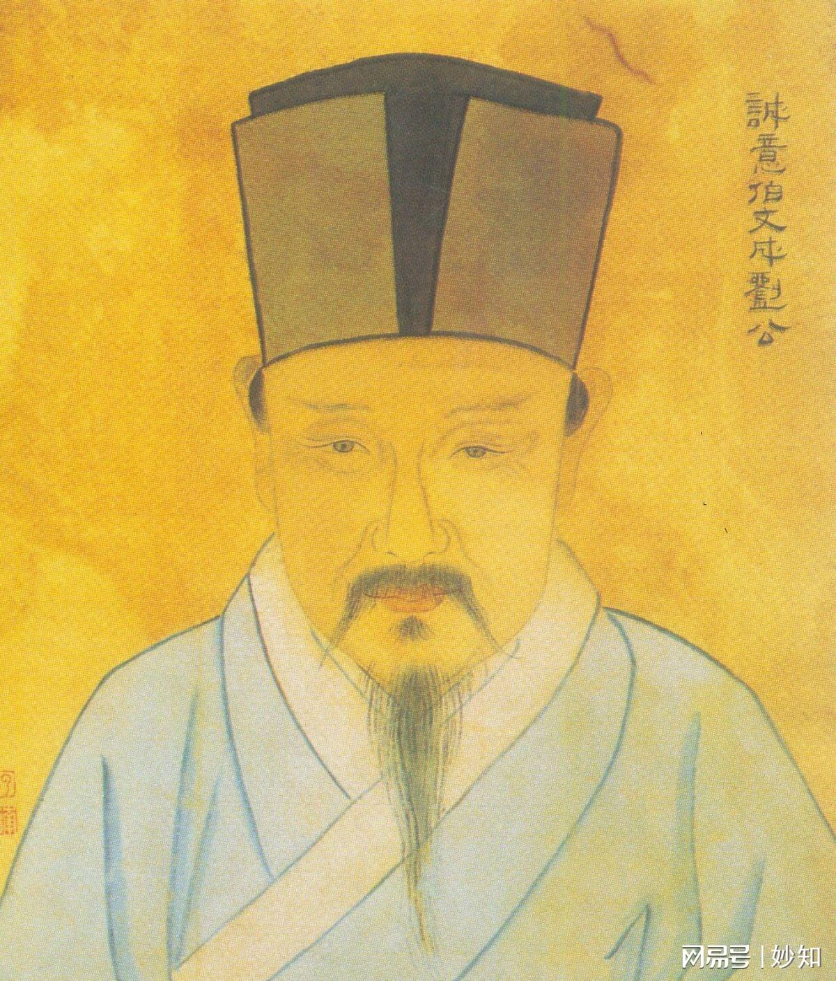 劉伯溫精準(zhǔn)預(yù)測生肖
