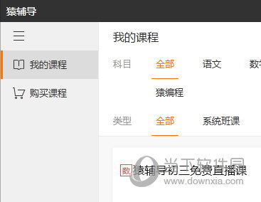 今晚新澳門開獎結(jié)果查詢9，最新開獎信息一覽，澳門今晚最新開獎結(jié)果及開獎信息全解析
