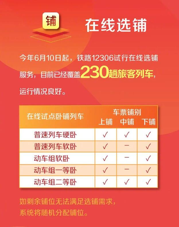 澳門天天開彩期期精準(zhǔn)——探索彩票預(yù)測(cè)的可能性與策略，澳門彩票期期精準(zhǔn)預(yù)測(cè)，探索彩票策略與預(yù)測(cè)可能性