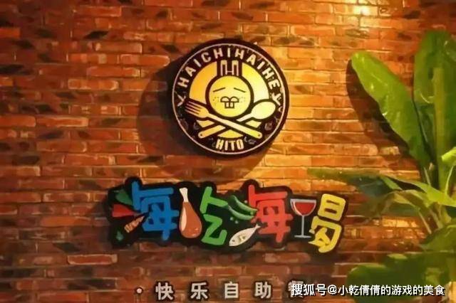 生肖運(yùn)勢展望