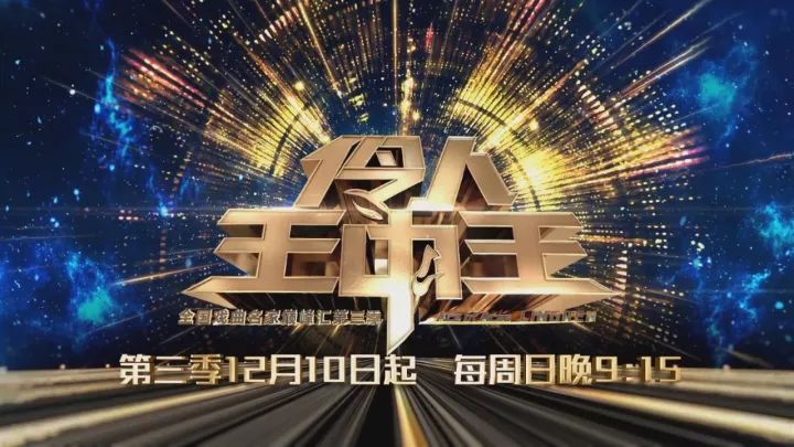 王中王一碼一肖期期準，揭秘精準預(yù)測的秘密，揭秘王中王精準預(yù)測一碼一肖的秘密