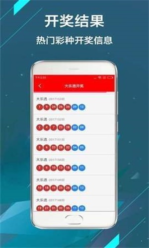 實(shí)時(shí)更新