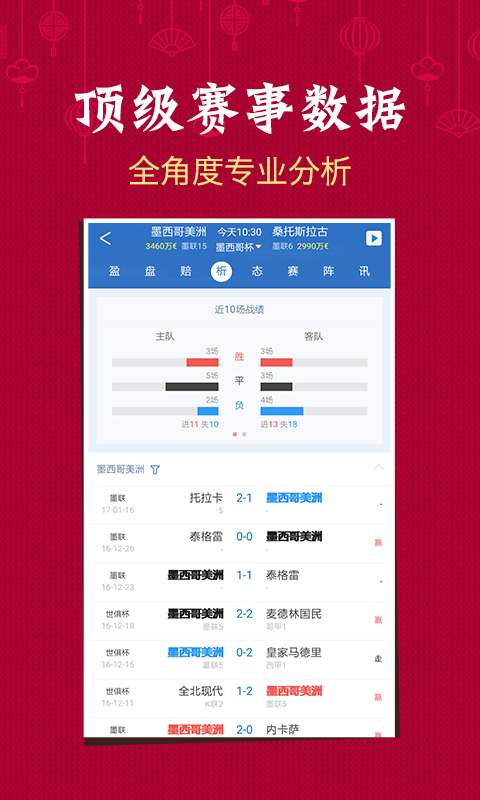 如何快速查澳門六開彩開獎結(jié)果，全面解析與實(shí)用指南，澳門六開彩開獎結(jié)果快速查詢指南，全面解析與實(shí)用指南