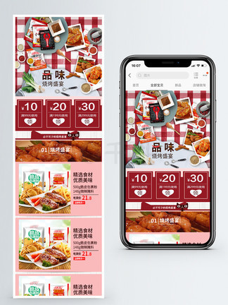 新奧天天免費資料大全——探索與發(fā)現(xiàn)的無盡寶庫，新奧天天免費資料大全，探索與發(fā)現(xiàn)的寶藏之門