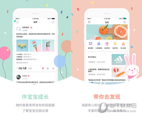 新澳門彩走勢圖今天最新，掌握最新動態(tài)，揭秘彩票奧秘，揭秘最新澳門彩走勢圖，掌握今日彩票動態(tài)