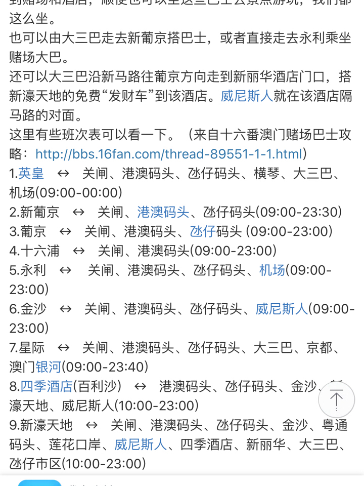 澳門特一肖一碼免費提，揭秘彩票預(yù)測背后的秘密，澳門彩票預(yù)測揭秘，特一肖一碼免費提背后的秘密