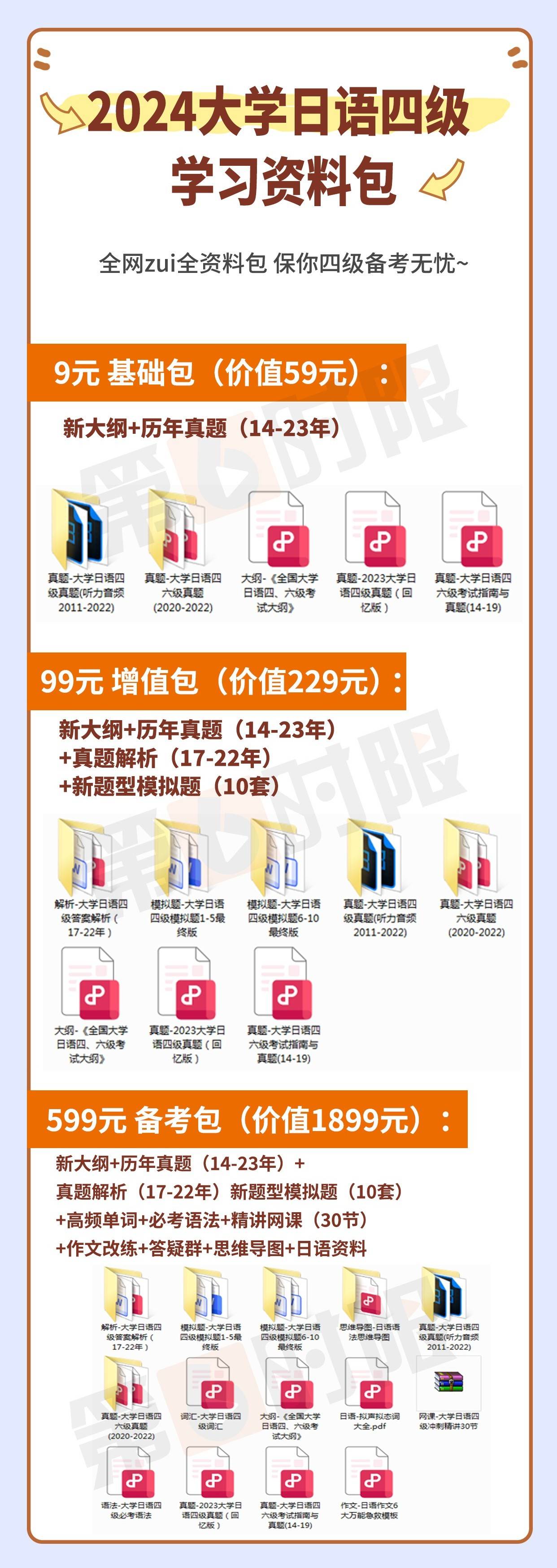 2025年正版資料免費(fèi)大全，未來的學(xué)習(xí)資源共享新紀(jì)元，2025年正版資料免費(fèi)共享，學(xué)習(xí)資源的未來共享新紀(jì)元