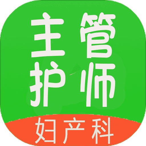 管家婆軟件正版資料，探索未來的管家婆2025版本，管家婆軟件正版資料揭秘，探索未來的管家婆2025版本