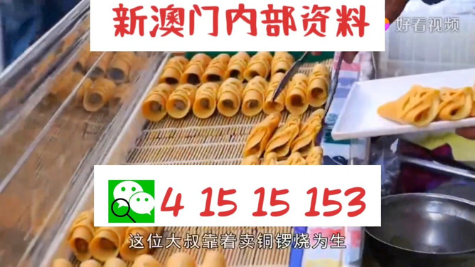預(yù)測與分析，澳門彩票市場在2025年的繁榮與機(jī)遇，澳門彩票市場2025年繁榮與機(jī)遇預(yù)測分析