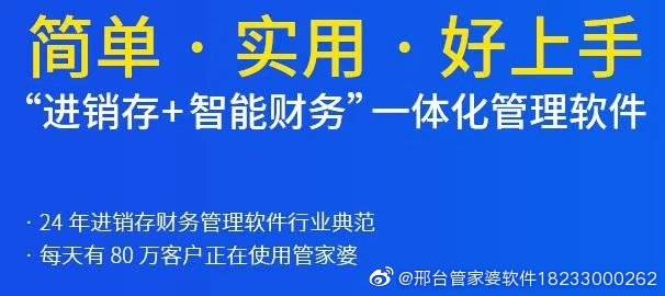 精準管家婆鳳凰網，探索77777與88888的神秘聯系，精準管家婆鳳凰網揭秘，探索數字77777與88888的神秘關聯