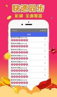 揭秘最準(zhǔn)一肖一碼，100%預(yù)測(cè)準(zhǔn)確率背后的秘密，揭秘百分百準(zhǔn)確預(yù)測(cè)一肖一碼的神秘秘密