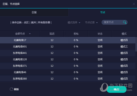 新澳門開獎(jiǎng)歷史記錄，探尋澳門彩票的輝煌歷程與未來展望，澳門彩票開獎(jiǎng)歷史回顧，輝煌歷程與未來展望