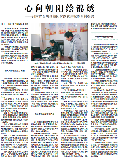 央視批澳門馬站最快開獎，真相、爭議與解析，央視關(guān)注澳門馬站最快開獎，真相、爭議全面解析