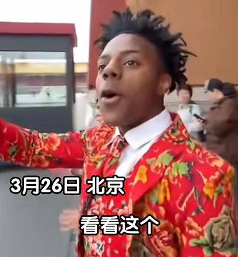 揭秘，反華宣傳遭遇挫敗，甲亢哥如何干翻巨額資金背后的陰謀？，揭秘反華宣傳遭遇挫敗背后的真相，甲亢哥如何揭露巨額資金背后的陰謀？