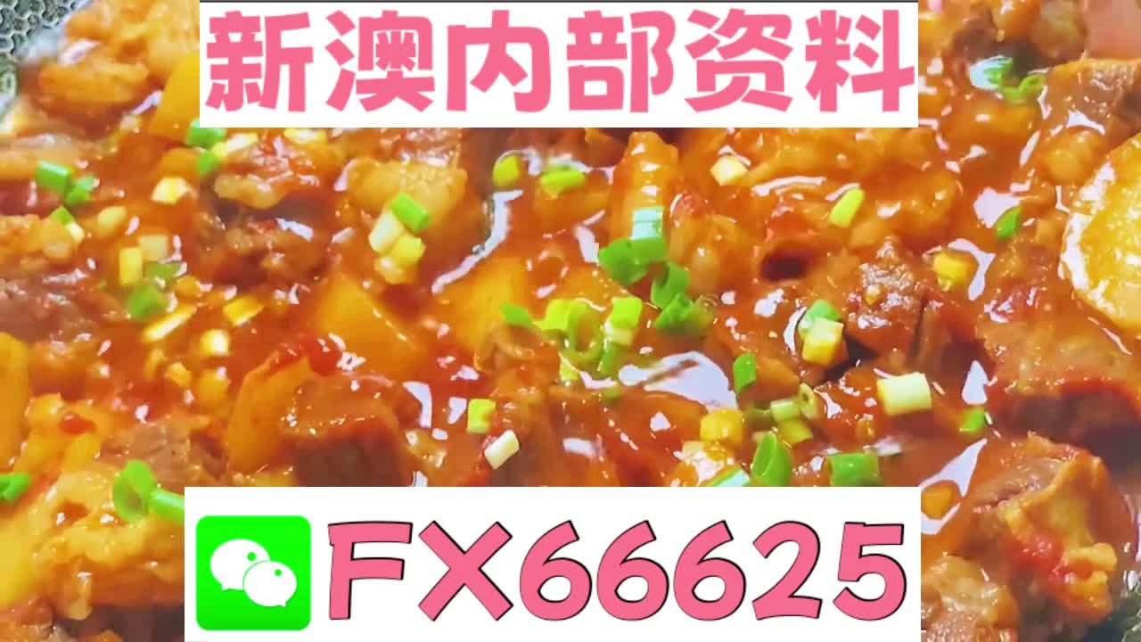 新奧長(zhǎng)期免費(fèi)資料大全，探索與利用的無(wú)盡資源，新奧長(zhǎng)期免費(fèi)資料大全，無(wú)盡資源的探索與利用