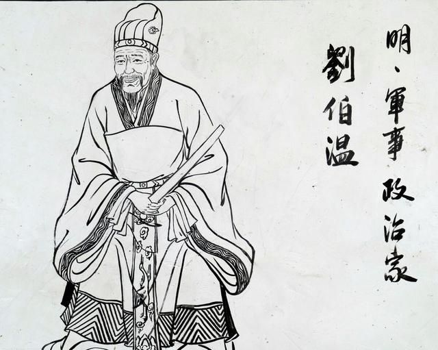 劉伯溫四肖選一碼之表現(xiàn)，深度解析與探討，劉伯溫四肖選一碼深度解析與表現(xiàn)探討