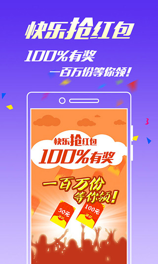 王中王免費一碼一肖——揭秘彩票預(yù)測背后的秘密，揭秘彩票預(yù)測真相，王中王免費一碼一肖的秘密