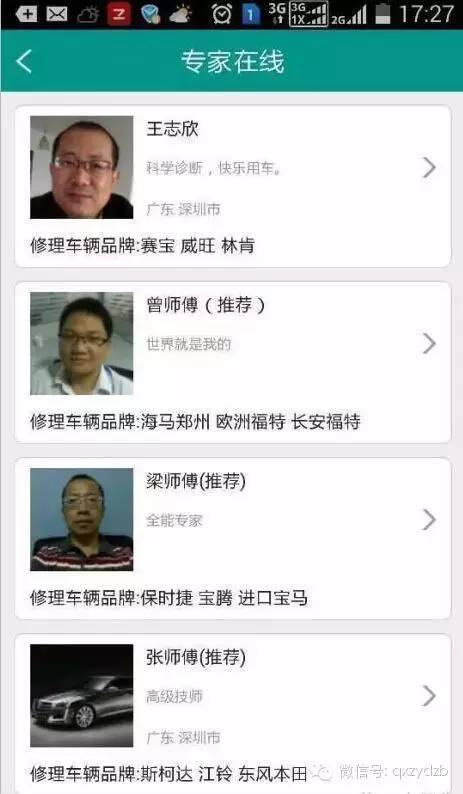 新澳2025今晚開獎資料與客家娘的文化魅力，新澳2025今晚開獎資料與客家娘文化風采展現(xiàn)