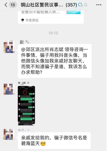 澳門六合彩生肖開獎(jiǎng)結(jié)果，揭秘彩票背后的秘密，澳門六合彩生肖開獎(jiǎng)揭秘，彩票背后的奧秘與結(jié)果