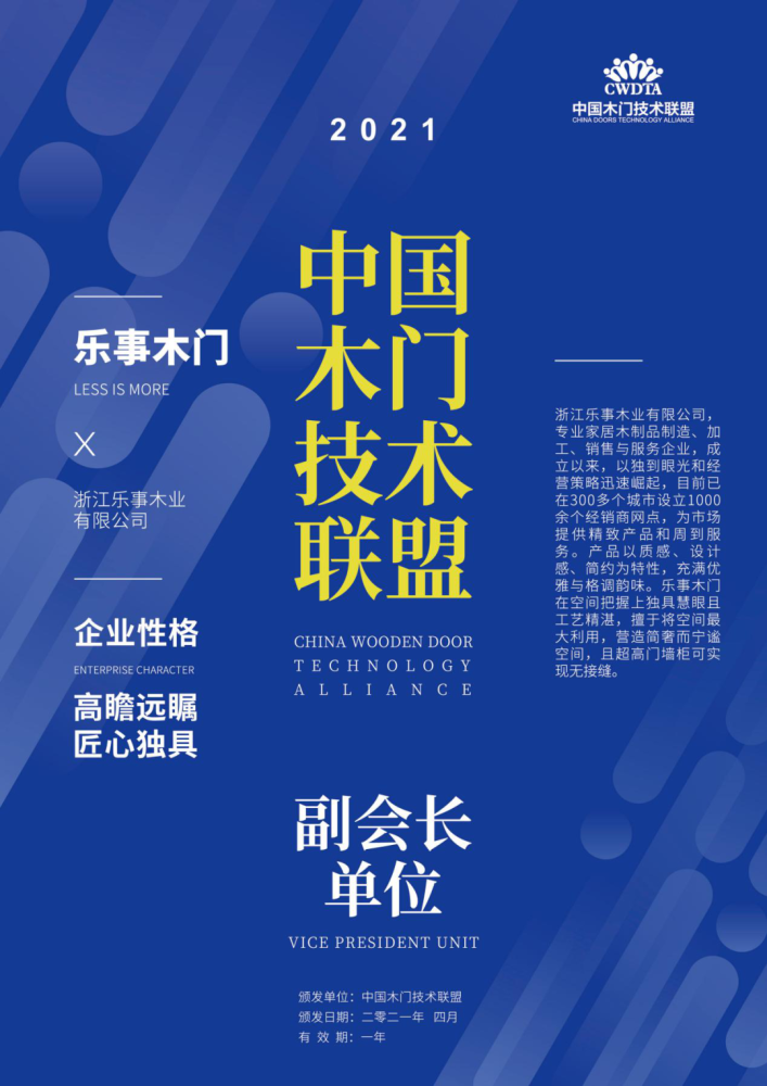 新奧門正版資料2025，探索與揭秘，探索與揭秘，新奧門正版資料2025