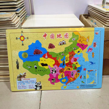 王中王資料與一肖中地圖，深度解析，王中王資料與一肖中地圖深度剖析
