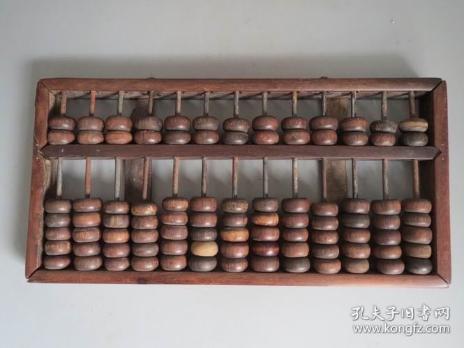 鐵算算盤4887圖庫，探索與體驗(yàn)，鐵算算盤4887圖庫，探索與體驗(yàn)之旅
