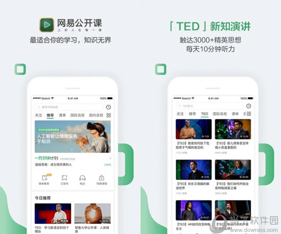 澳門(mén)六開(kāi)獎(jiǎng)結(jié)果資料查詢C澳門(mén)，最新開(kāi)獎(jiǎng)信息及數(shù)據(jù)分析，澳門(mén)六開(kāi)獎(jiǎng)結(jié)果最新資訊與數(shù)據(jù)分析