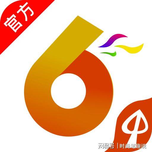 澳門香港最快開獎寶典，揭秘彩票背后的秘密與策略，澳門香港彩票開獎寶典揭秘，策略與秘密探索