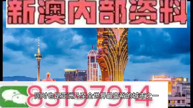 最精準(zhǔn)一碼100%澳門——揭秘精準(zhǔn)預(yù)測的秘密，澳門精準(zhǔn)預(yù)測揭秘，百分之百命中率的一碼傳奇