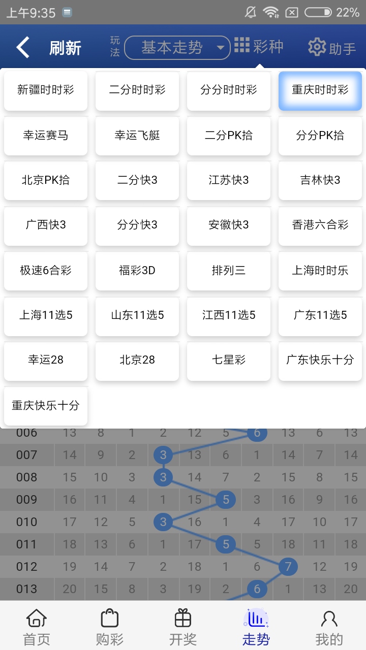 王中王開獎一肖結(jié)果免費——深度解析與預(yù)測，王中王開獎一肖結(jié)果深度解析及預(yù)測報告