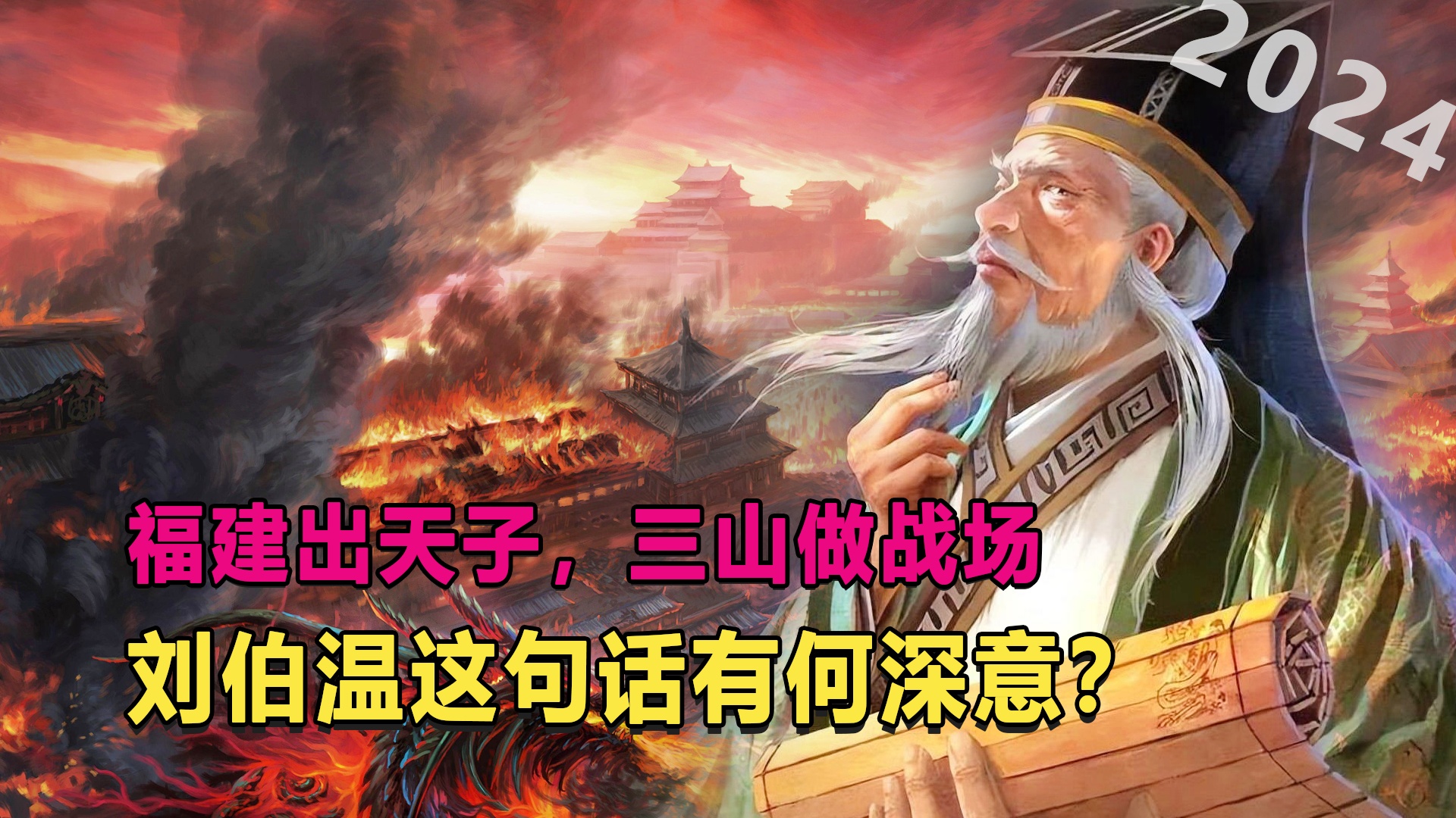 劉伯溫3肖連準(zhǔn)預(yù)測(cè)，揭秘未來(lái)十八期走勢(shì)的神秘面紗，劉伯溫三肖連準(zhǔn)預(yù)測(cè)揭秘未來(lái)走勢(shì)的神秘面紗