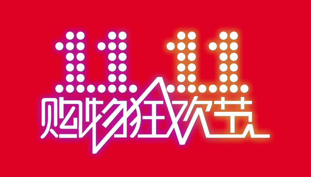 澳門54期今晚必開一肖——揭秘生肖彩票的魅力與策略，澳門生肖彩票揭秘，必開一肖的魅力與策略指南