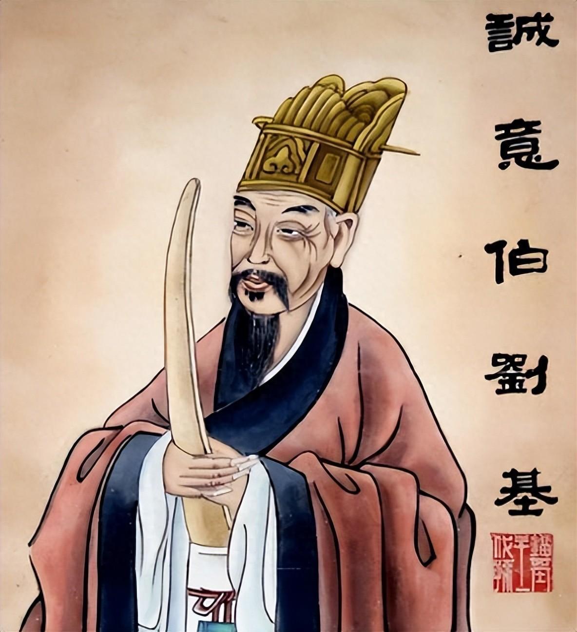 劉伯溫傳奇，肖中特的神秘預(yù)言，劉伯溫傳奇，肖中特神秘預(yù)言揭秘