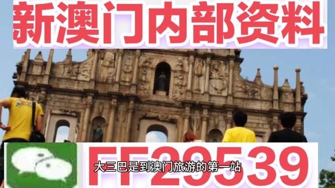 澳門今晚必開一肖一特，揭秘生肖彩票的奧秘與策略，澳門彩票生肖奧秘揭秘，今晚必開一肖一特策略探討