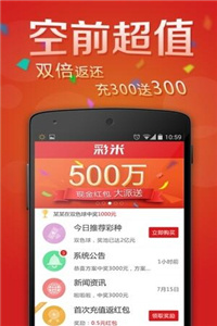 管家婆官網(wǎng)官方網(wǎng)站——一站式財(cái)務(wù)管理解決方案的權(quán)威平臺(tái)，管家婆官網(wǎng)，一站式財(cái)務(wù)管理解決方案的權(quán)威平臺(tái)