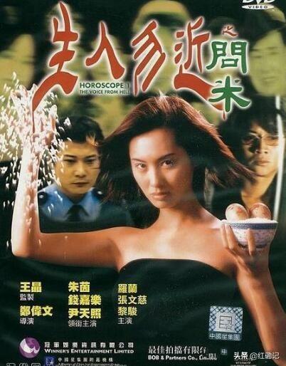 香港三期必開一期免費百，深度解析與探索，香港三期必開一期免費百，深度解析與獨家探索