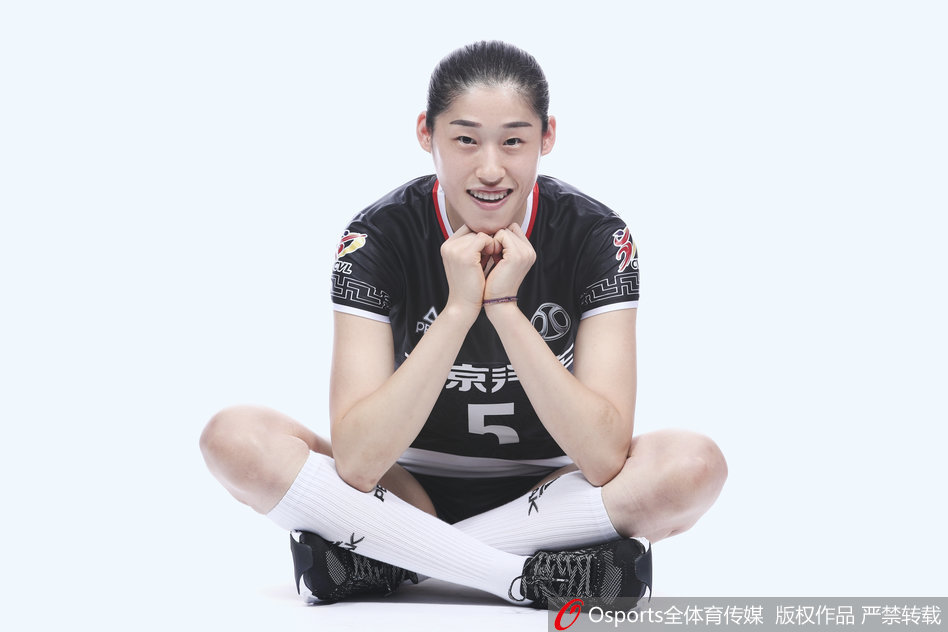 管家婆三肖必中一肖——揭秘精準預測的秘密，揭秘管家婆三肖必中一肖的精準預測秘訣
