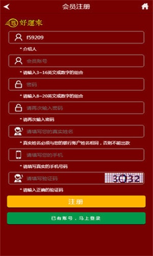 王中王一肖精準(zhǔn)資料大全，深度解析與探索，王中王一肖精準(zhǔn)資料大全，深度解析與探索之旅