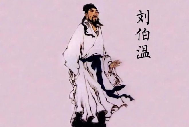劉伯溫白小姐一馬一肖，傳奇故事與SEO解讀，劉伯溫白小姐傳奇故事與SEO解讀，一馬一肖的秘密