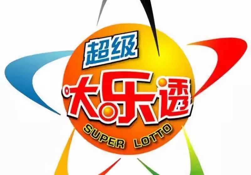 澳門 第161頁