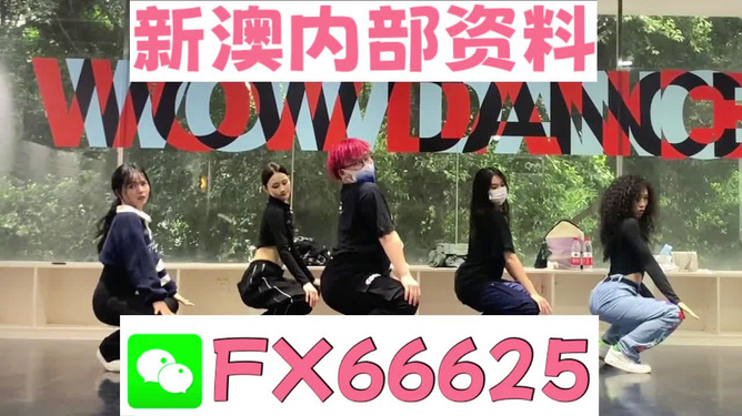 澳門一碼一碼100準確，揭秘預測玄機與彩票文化，澳門彩票文化揭秘，預測玄機與一碼一碼準確性探討