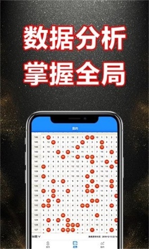 新奧門資料大全正版資料2025，全面解析與前瞻性展望，新奧門資料大全正版前瞻，全面解析與未來展望（2025年）